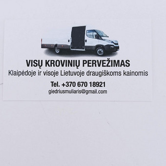 Padėsime iškrauti ar pakrauti jums reikalinga krovinį,dirbam savaitgaliais, kainą priklauso nuo krovinio sudėtingumo Klaipėda Giedrius nuotrauka 3 Krovėjų paslaugos Klaipėda Giedrius nuotrauka 3