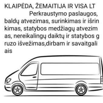 Supakuosime jūsų daiktus ir saugiai pervesim jums patogiu laiku, kainą sutartinė, dirbam savaitgaliais, Klaipėda, Klaipėdos rajonas ir visą Lietuvą Klaipėda Giedrius nuotrauka 4 Pakavimo medžiagos ir paslaugos Klaipėda Giedrius nuotrauka 4