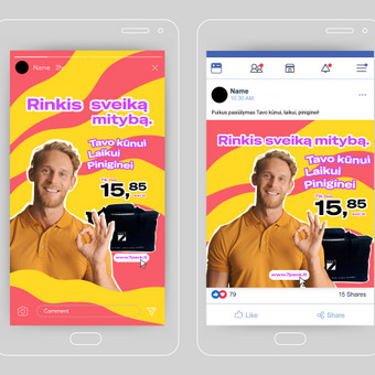 Baneriai, Meta Ads, Google Ads Vilnius Olga | Seven Hills Studio nuotrauka 1 Banerių kūrimas Vilnius Olga | Seven Hills Studio nuotrauka 1
