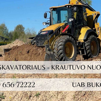 arduodame birius krovinius su pristatymu Vilniaus apskrityje: smėlis, žvyras, žvirgždas, žvirgždo skaldelės, dolomito skaldos, granito skaldos ir kt.
Medžiagas vežame įvairaus dydžio autotransportu! Vilnius UAB BUKOMA nuotrauka 5 Gruntas, žemės Vilnius UAB BUKOMA nuotrauka 5