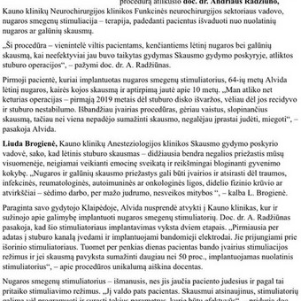 Pranešimų spaudai rengimas nuo informacijos surinkimo iki galutinio varianto, kurį galima platinti žiniasklaidai ar talpinti į vidinius kanalus. Kaunas Jovita Gudelevičiūtė nuotrauka 1 Pranešimų spaudai rengimas Kaunas Jovita Gudelevičiūtė nuotrauka 1