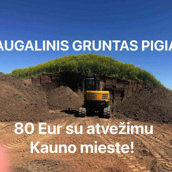 Augalinio grunto pristatymas Kauno mieste! nesijotas Kaunas UAB ERIS projektai nuotrauka 6