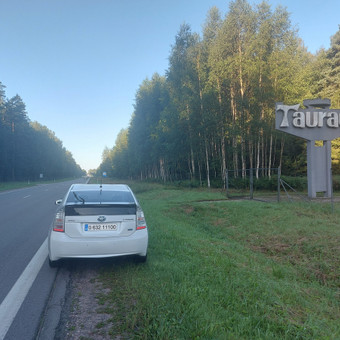Tauragė > Vilnius  ● 130 € Kaunas VYTASIUS.LT nuotrauka 21