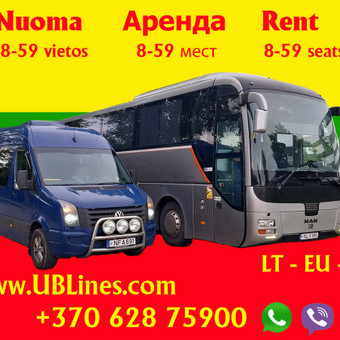 Kaunas > Vilnius Vilnius UAB "United Baltic Lines" nuotrauka 1