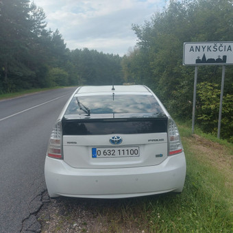 Vilnius > Anykščiai ● 70 € Kaunas VYTASIUS.LT nuotrauka 29