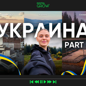 Youtube Thumbnail Vilnius Elvinas Žiukelis nuotrauka 17
