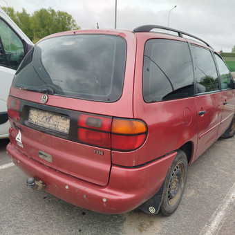 AUTO SUPIRKIMAS EKSPORTUI Vilnius Automobilių Supirkimas. nuotrauka 2