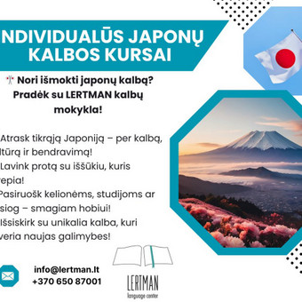 Japonų kalbos pamokos Vilnius UAB LERTMANAS nuotrauka 1
