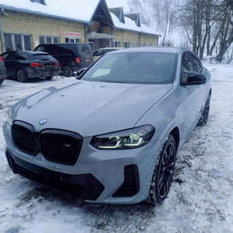 Nano dangos dengimas Kaunas Elegance Detail Kaunas nuotrauka 2