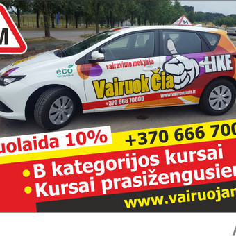 Papildomos praktinio vairavimo pamokos Vilnius UAB Vairavimas nuotrauka 1