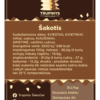 Produktų pakuočių, etikečių kūrimas Vilnius Saulė Kaminskaitė nuotrauka 2