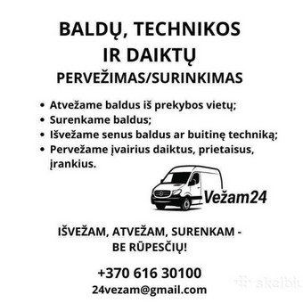 Pagalbiniai perkraustymo darbai Kaunas Tautvydas nuotrauka 2
