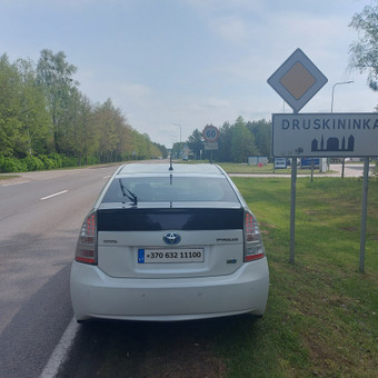 Kaunas - Druskininkai ● 77 € Kaunas VYTASIUS.LT nuotrauka 14