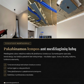 Pakabinamos lempos ir LED juostos ant medžiaginių lubų. Jurbarko rajonas PS ERDVĖ nuotrauka 1