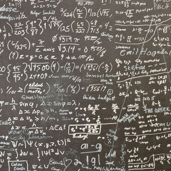 Papildomas matematikos mokymas Vilnius Andrius Dagilis nuotrauka 1