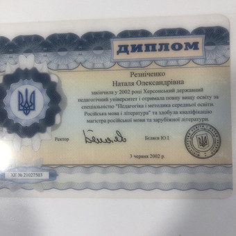 Papildomas rusų kalbos mokymas Klaipėda Natalia Reznichenko nuotrauka 1