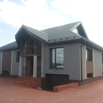Paslauga