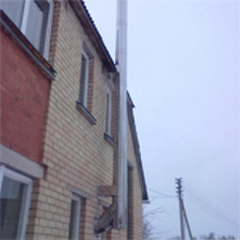 Paslauga