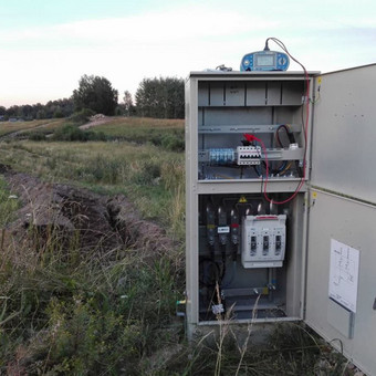 Varžų matavimus visada atliekame vietoje. Nešame atsakomybę už išrašomus dokumentus Vilnius Andrej Grudin, UAB ELEKTARA nuotrauka 2 Rangovo akto pateikimas (patikrinus vietoje!), pridavimas ESO Vilnius Andrej Grudin, UAB ELEKTARA nuotrauka 2