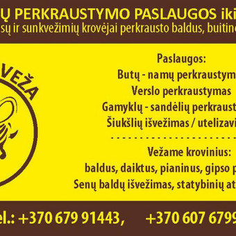 Paslauga