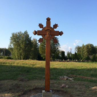 Paslauga