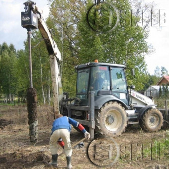 Paslauga