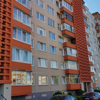 Paslauga