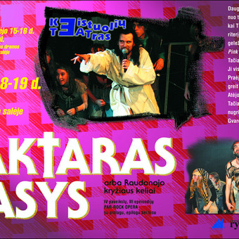 Paslauga