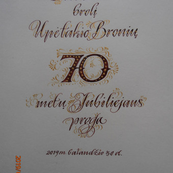 Paslauga