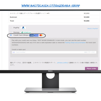 Paslauga