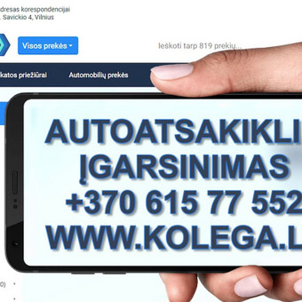 Autoatsakiklių kūrimas Šiauliai KOLEGA.LT nuotrauka 9