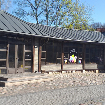 Paslauga
