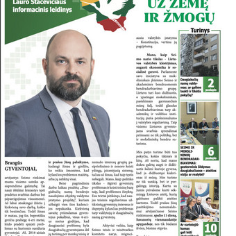 Kiekvienas užsakymas individualus Vilnius Tomas Vytas nuotrauka 11 Spaudos maketų gamyba Vilnius Tomas Vytas nuotrauka 11