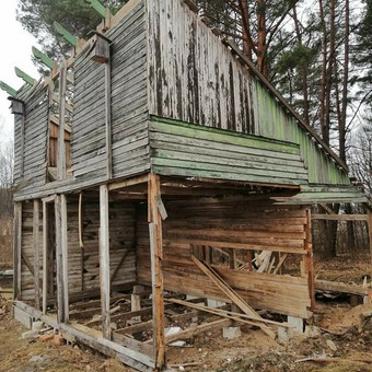 Paslauga