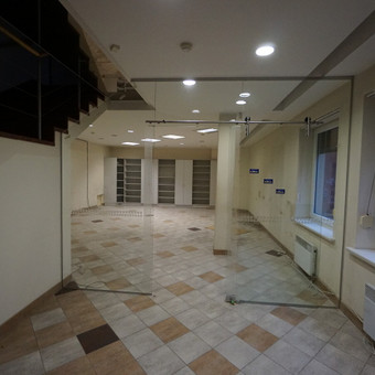 Paslauga