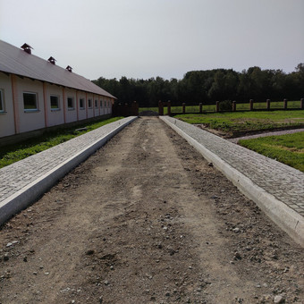 Paslauga