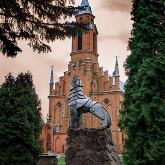 Paslauga