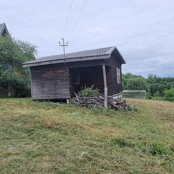 Paslauga
