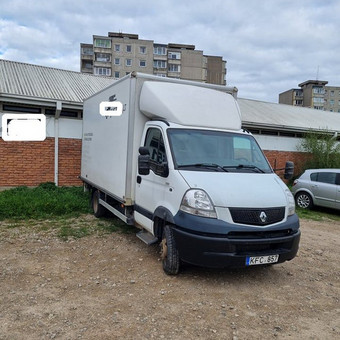 Visiškai nauji traliukai:
4m ilgio 2700kg
4,5m ilgio 2700kg
I komplektacija ieina gerve, atraminis ratukas.
Galima nuomoti lygiu priekiu arba trumpesni. Kaunas Eurosiunta nuotrauka 2 Traliukų nuoma Kaunas Eurosiunta nuotrauka 2