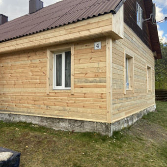 Paslauga