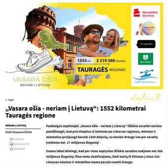 Paslauga