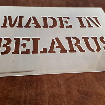 Gaminame trafaretus iš plastiko, medžio, kartono, popieriaus ir kitų tam tinkančių medžiagų. Trafareto pagalba tiksliai uždėsite logotipą, raides, simbolius, skaitmenis, ant įvairių paviršių. Vilnius Aidas Gecevičius nuotrauka 17 Trafaretų gamyba Vilnius Aidas Gecevičius nuotrauka 17