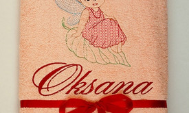 Sigita Ladzikienė