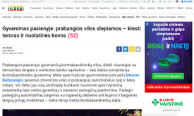 Profesionali žurnalistė Profesionali žurnalistė