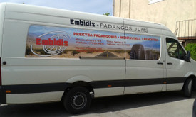 UAB UAB