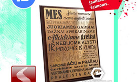 Graviravimas ir pjaustymas lazeriu Graviravimas ir pjaustymas lazeriu