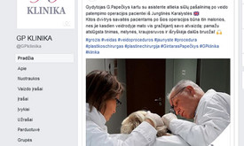 Monika Žiūkaitė Monika Žiūkaitė