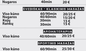 Masažo kambarys Masažo kambarys