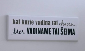 šventinė spauda šventinė spauda