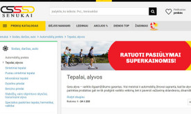 Išskirtiniai ir profesionalūs tekstai Išskirtiniai ir profesionalūs tekstai